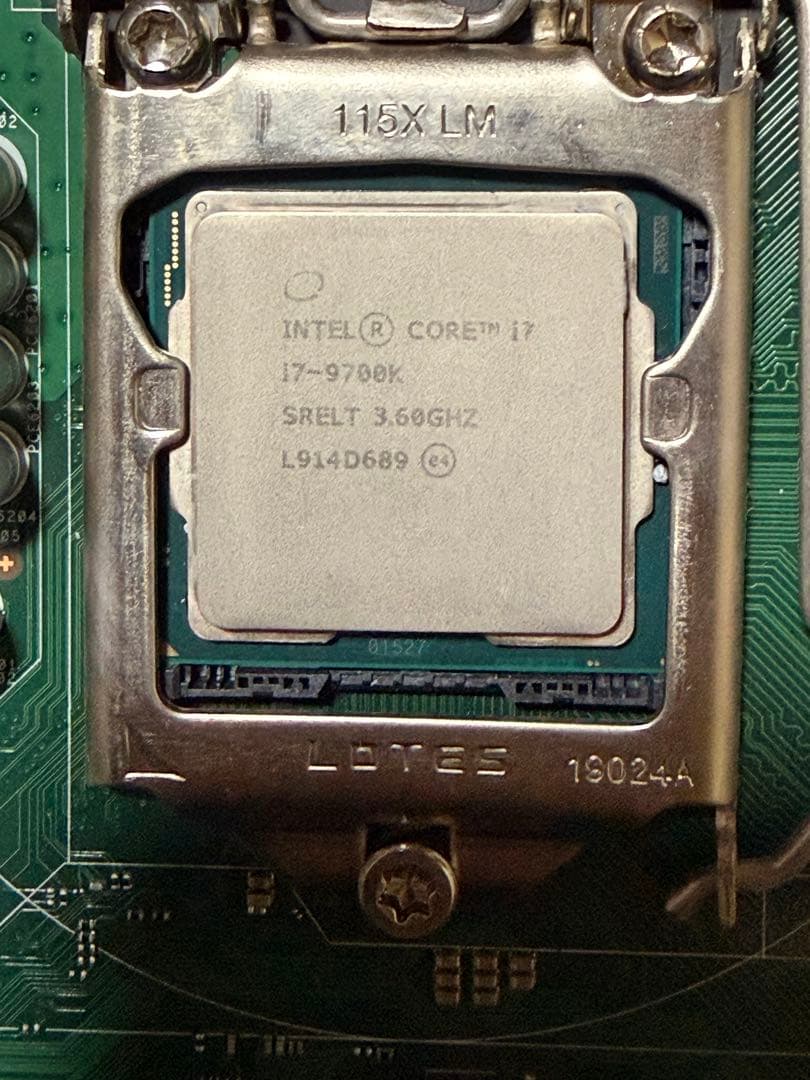 CPU Intel Core i7-9700K 3.6GHz LGA 1151