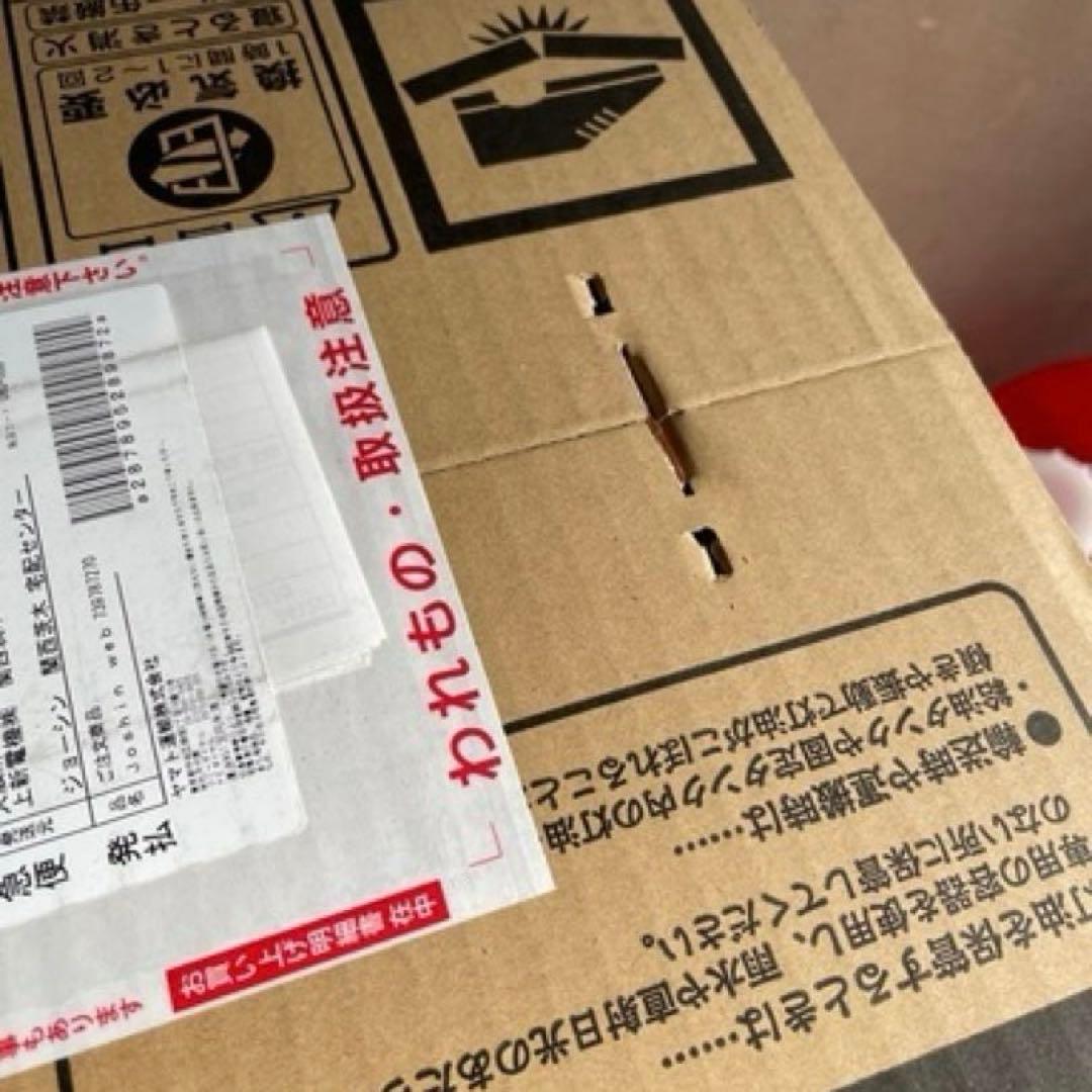 【新品未開封 5年保証】2024年製 CORONA 石油 ファンヒーター グレー