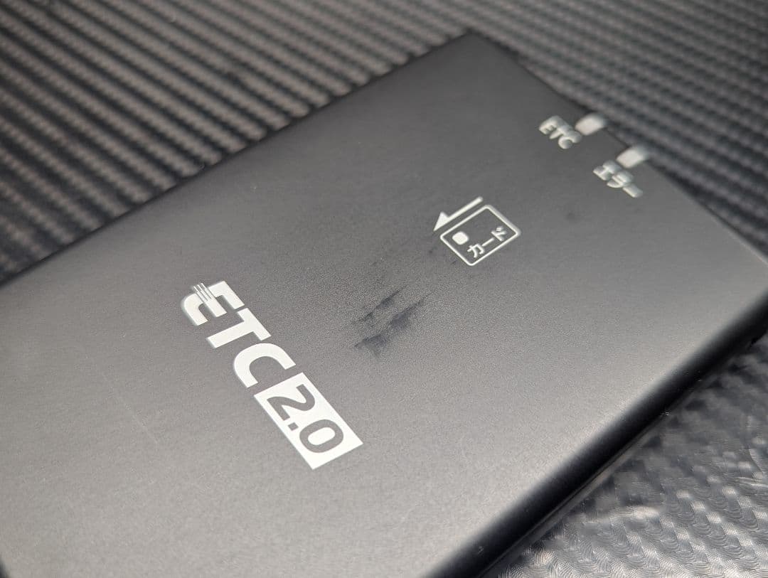 日産純正　ETC2.0　ナビ連動　CY-DND8J0JT