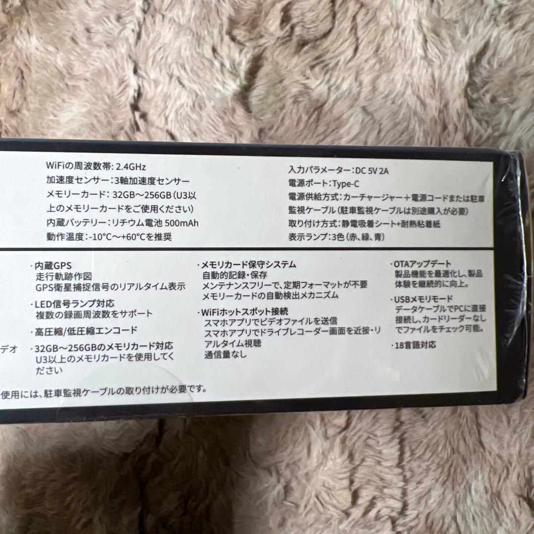 70mai Dash Cam 4k A810ドライブレコーダー 前後2カメラ新品