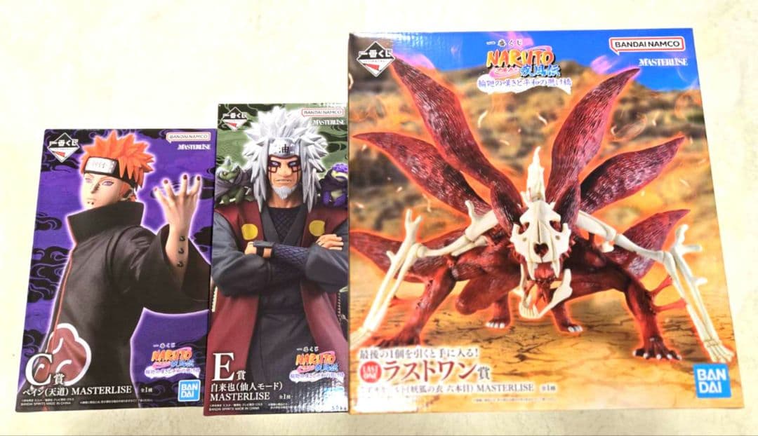 一番くじ NARUTO 疾風伝 C賞 E賞 ラストワン賞 ＋ 12点