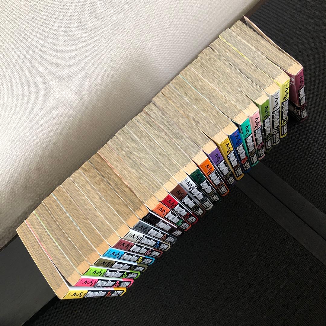 ル*ス様 へうげもの　1〜24巻　山田芳裕