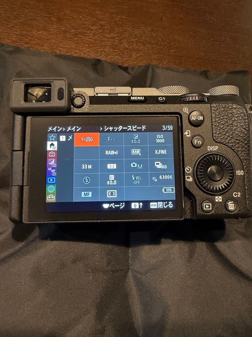 SONY α7CⅡ ILCE-7CM2 ボディ　シルバー
