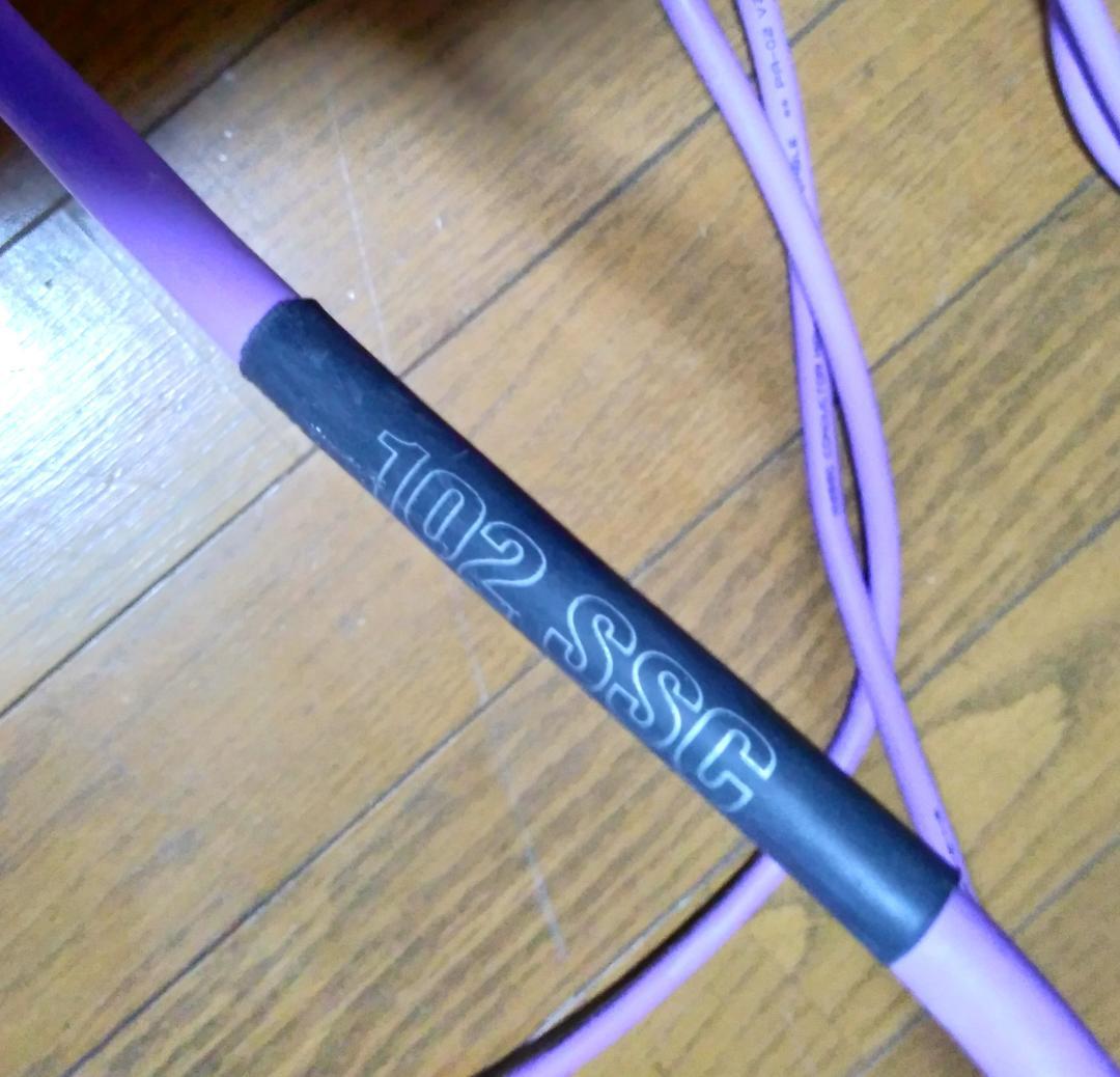 OYAIDE オヤイデ PA-02 XLR V2（XLRオス-メス）2m・2本