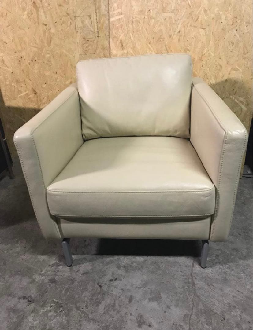 大塚家具　 革張り　1人がけソファ (TH092802)