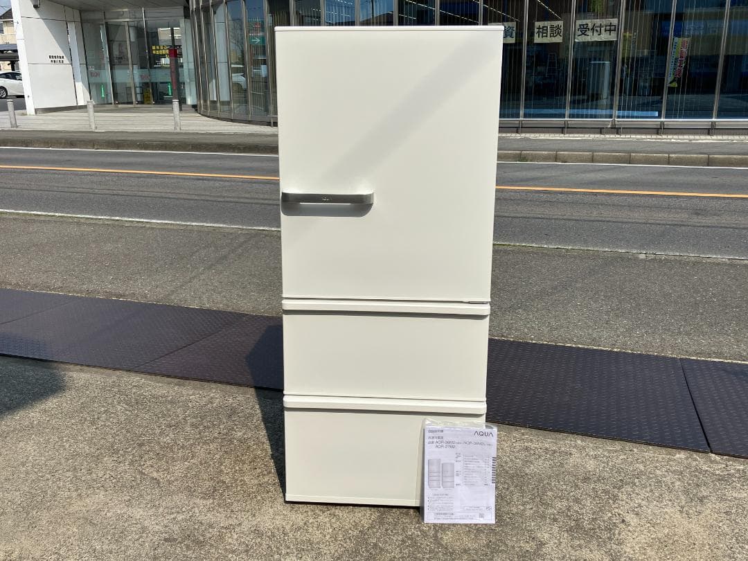 愛知岐阜/送料込★アクア　272L冷蔵庫 AQR-27M2　幅600㎜　22年