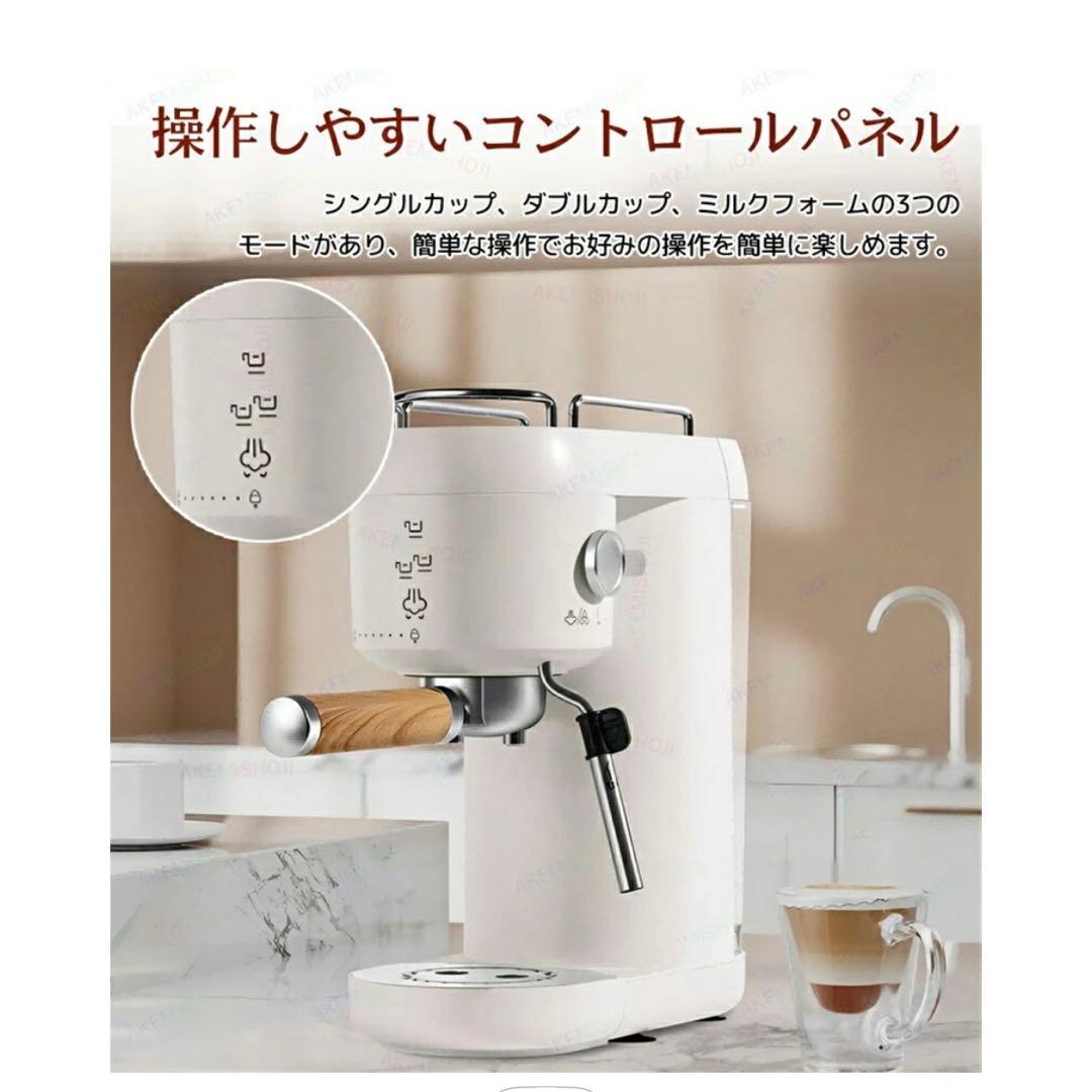 エスプレッソマシン コーヒーメーカー コーヒーマシン