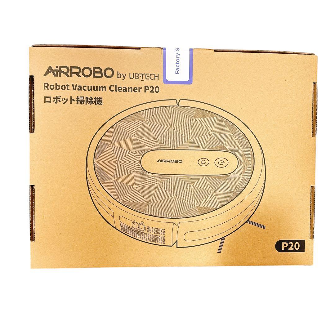 新品 AIRROBO ロボット掃除機 P20 本体