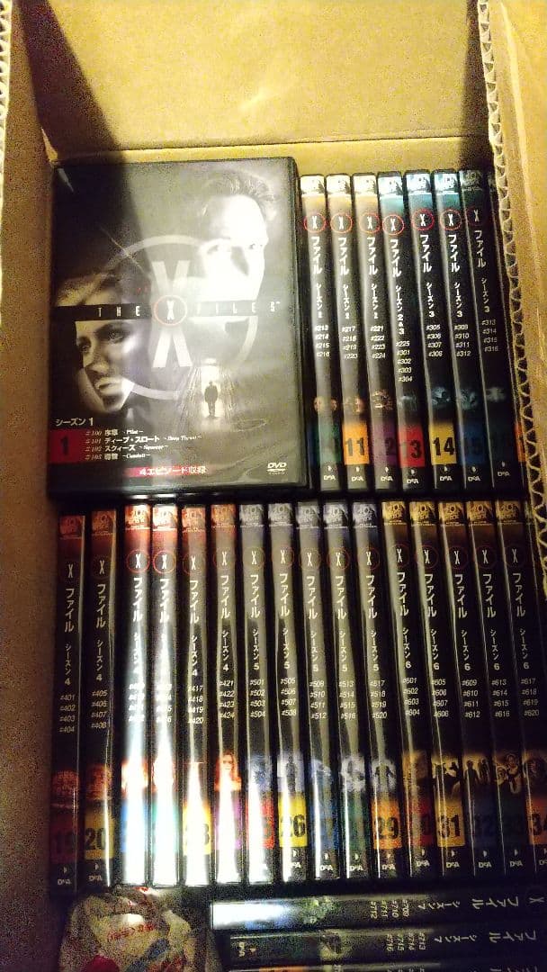 デアゴスティーニ　X ファイル DVD 全49巻