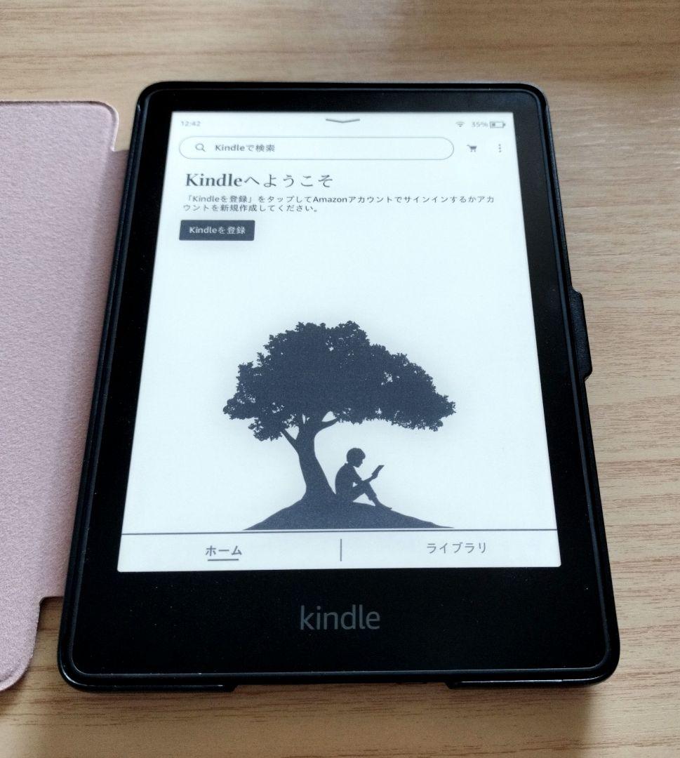 Kindle 6インチ マーブルカバー付き