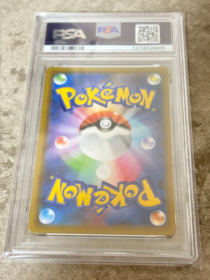 PSA10 ブラッキー　25th