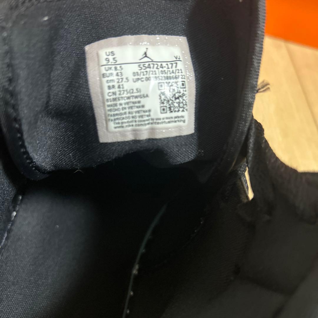 Y*様 Air Jordan 1 Mid Black/White/Yellow