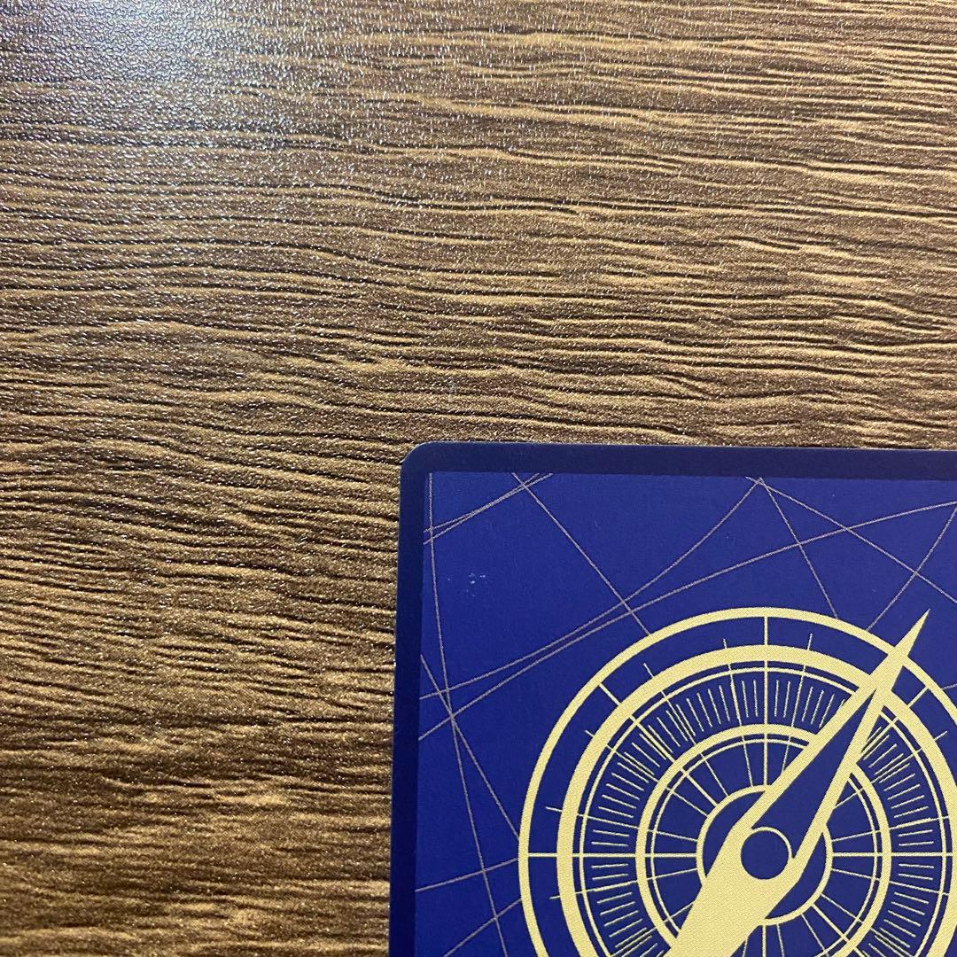 侵食輪廻 r パラレル op14-096