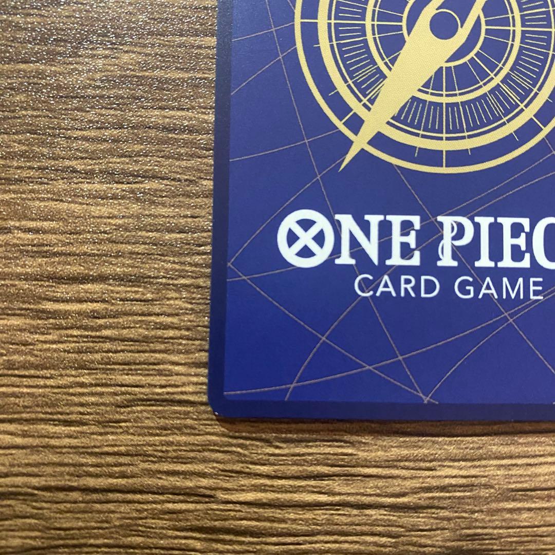 侵食輪廻 r パラレル op14-096