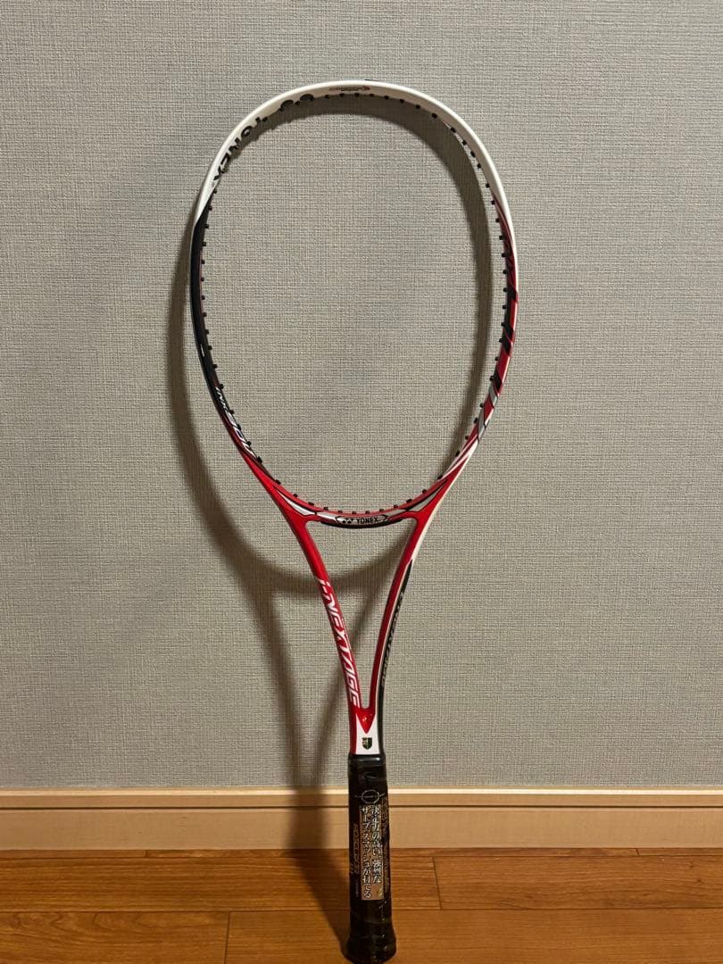 ソフトテニス アイネクステージ90V 未使用