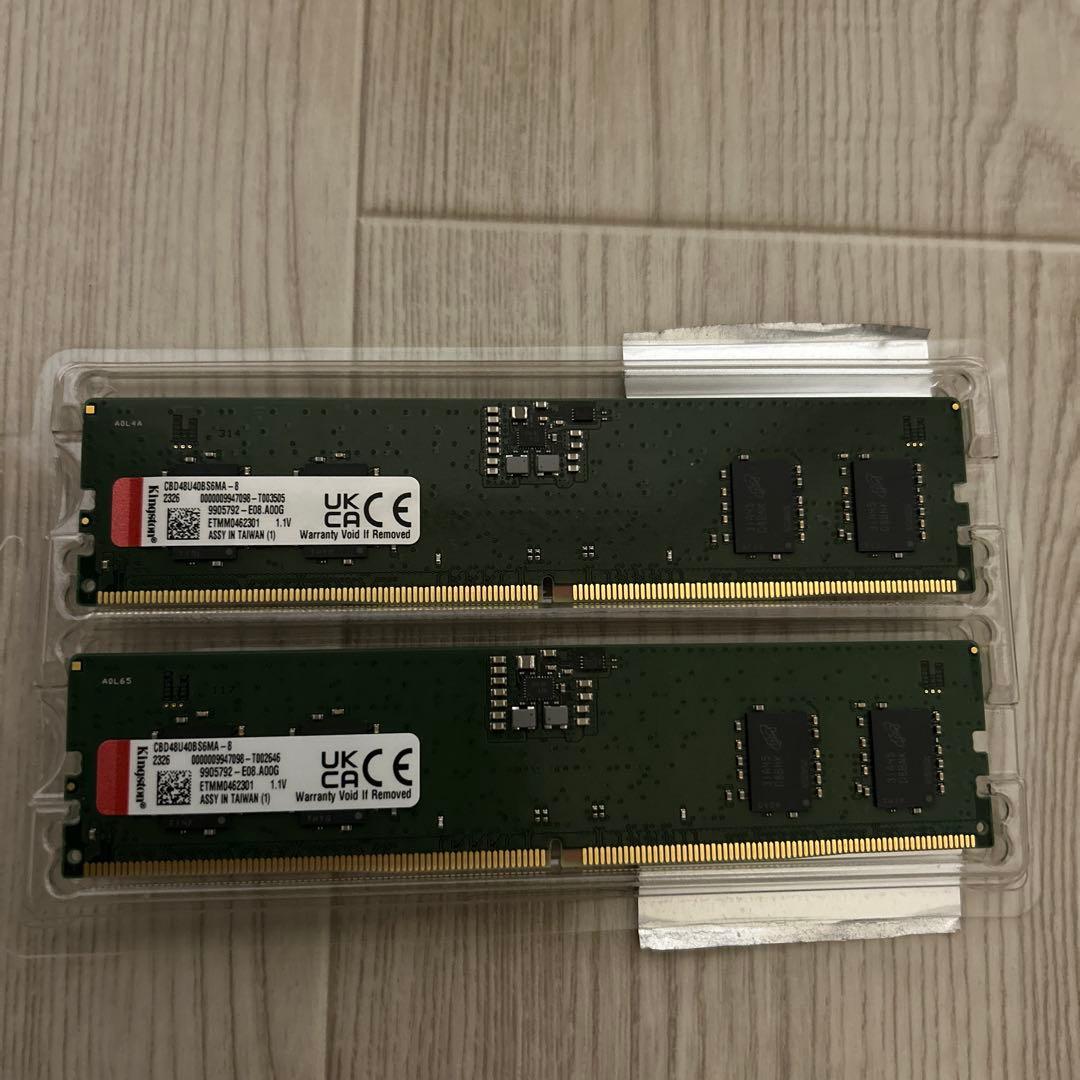 Kingston8GB メモリ 2枚セット