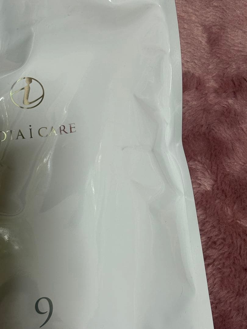 コタ アイケアシャンプー9 詰め替え用