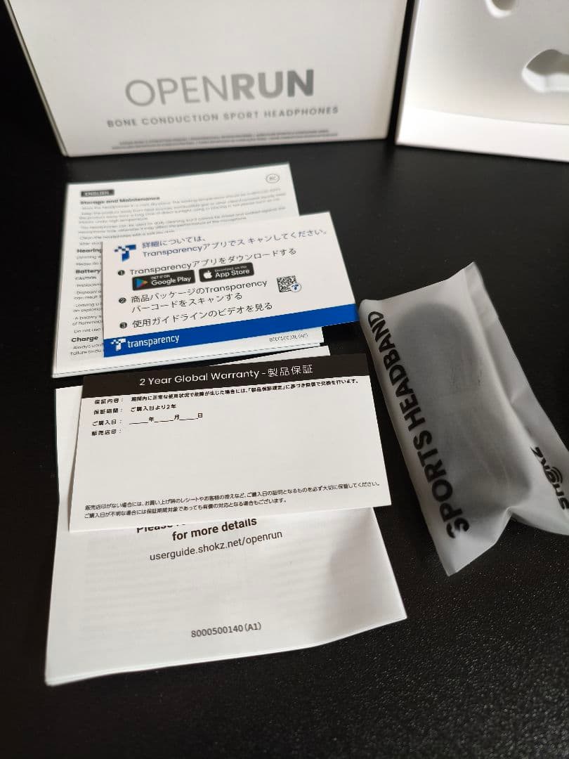 SHOKZ OPENRUN 骨伝導スポーツヘッドフォン グレー