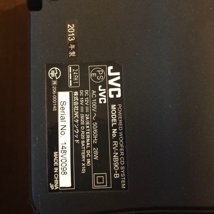 JVCケンウッド スピーカー