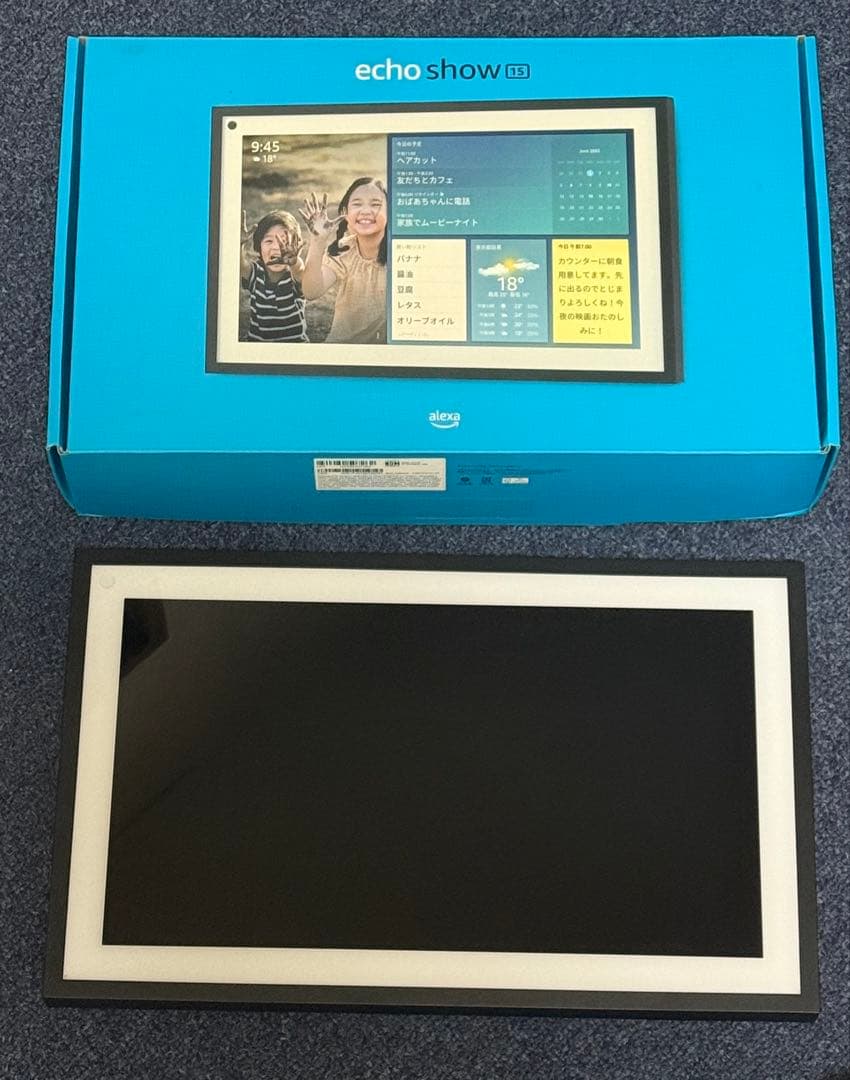 Amazon Echo show15 スタンド付