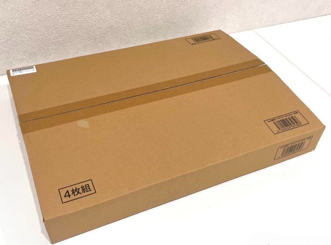 h253 新品・未使用　セキスイ　SEKISUI 遮熱クールアップ　4枚セット