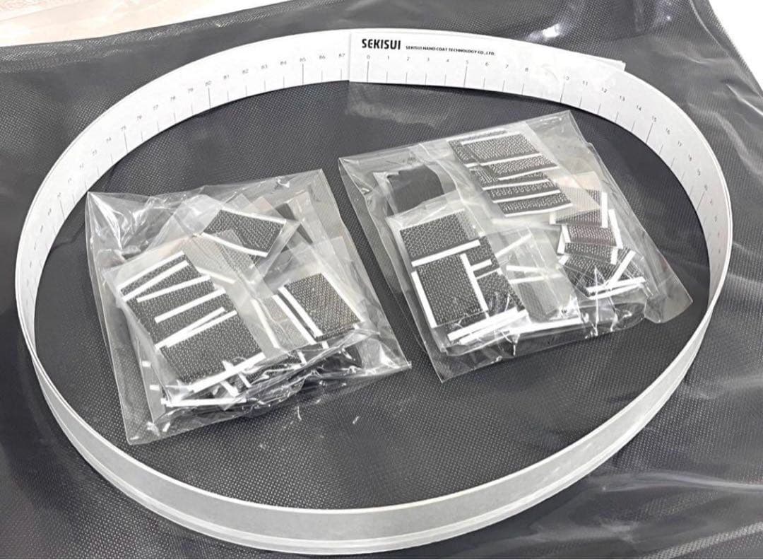 h253 新品・未使用　セキスイ　SEKISUI 遮熱クールアップ　4枚セット