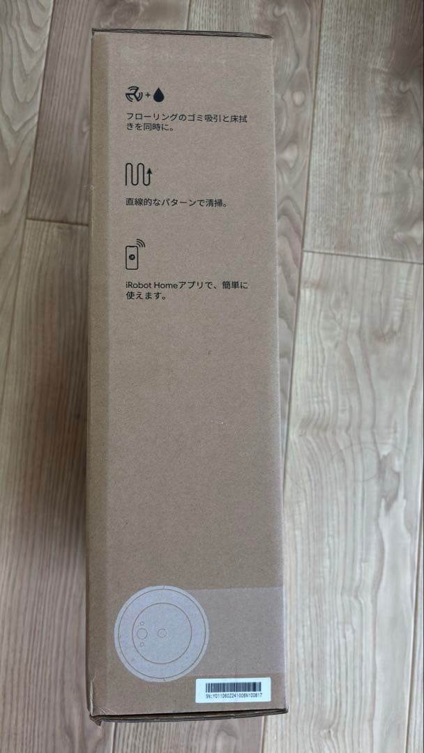 掃除機・クリーナー Roomba Combo Y011060 essential