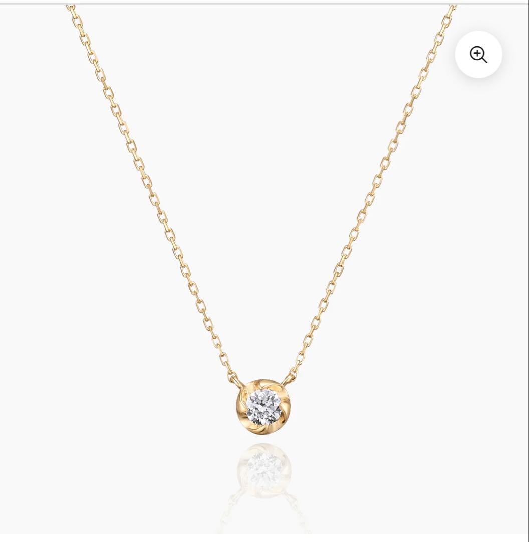 モナトリエ　k10ダイヤモンドネックレス バリー 0.04ct
