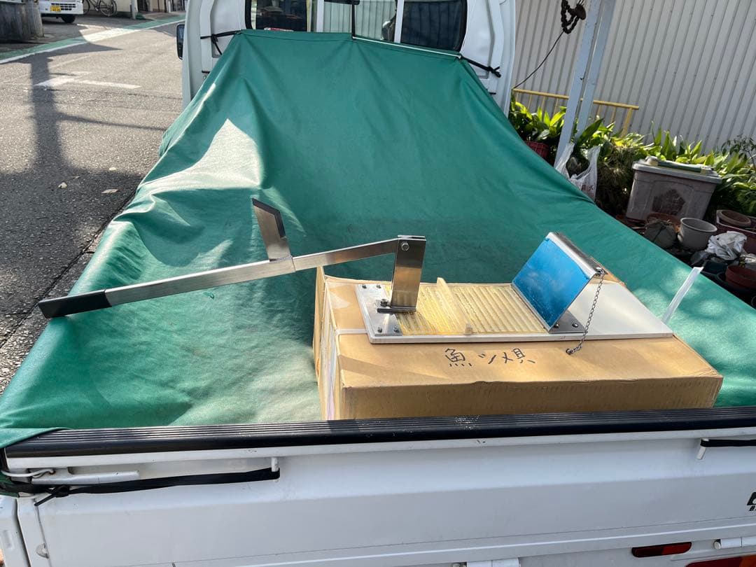ステンレス魚シメ具　１台