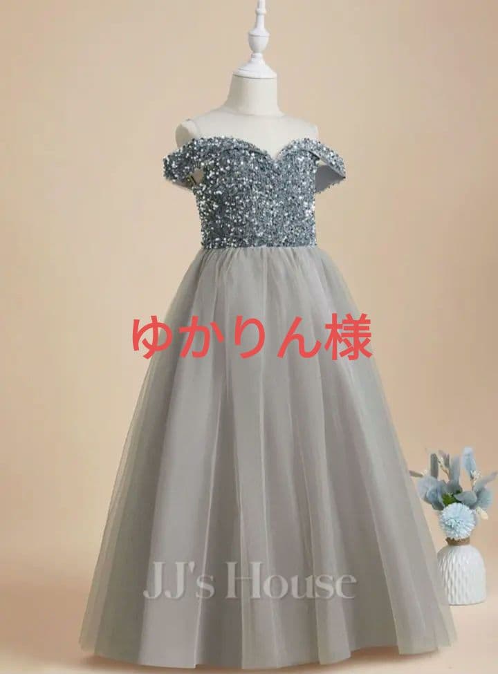 JJs Houseグレーシルバー オフショルダー フォーマルドレス