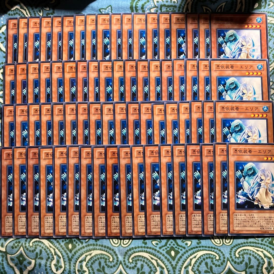 八積 遊戯王 水霊使いエリア 3枚セット 2セットタダ割☆ギム Eee3