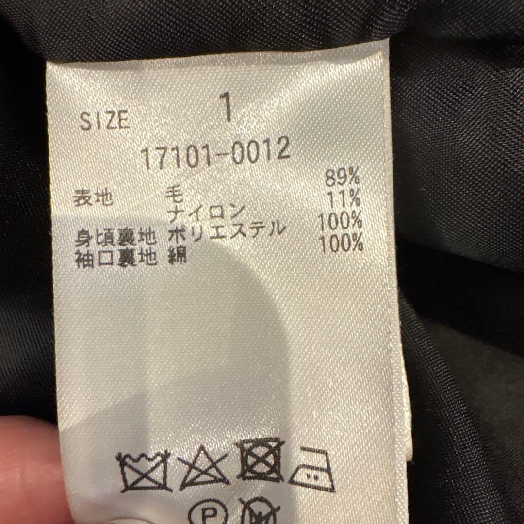 ko1000様 クラネ　広瀬すずコラボ　ツイードジャケット　ブラック