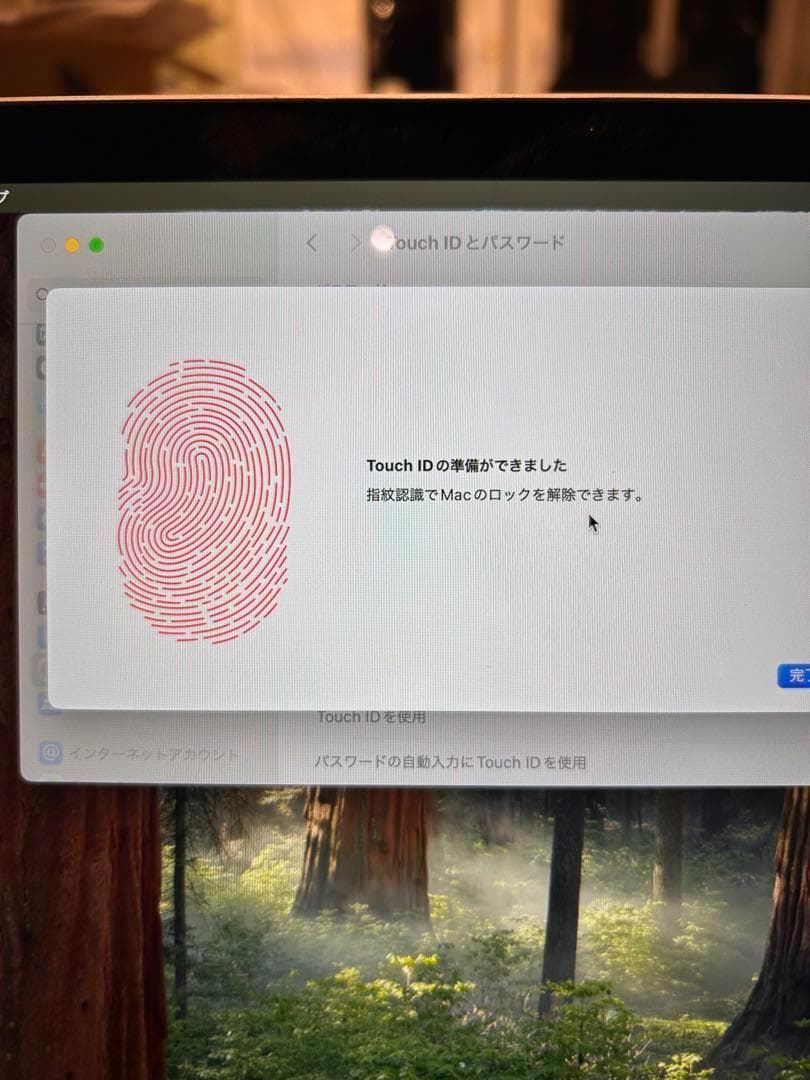 MacBook Pro M1 2020 500GB Officeあり‼️