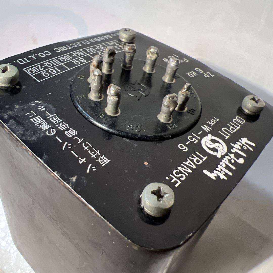 山水/トランス/W15-6