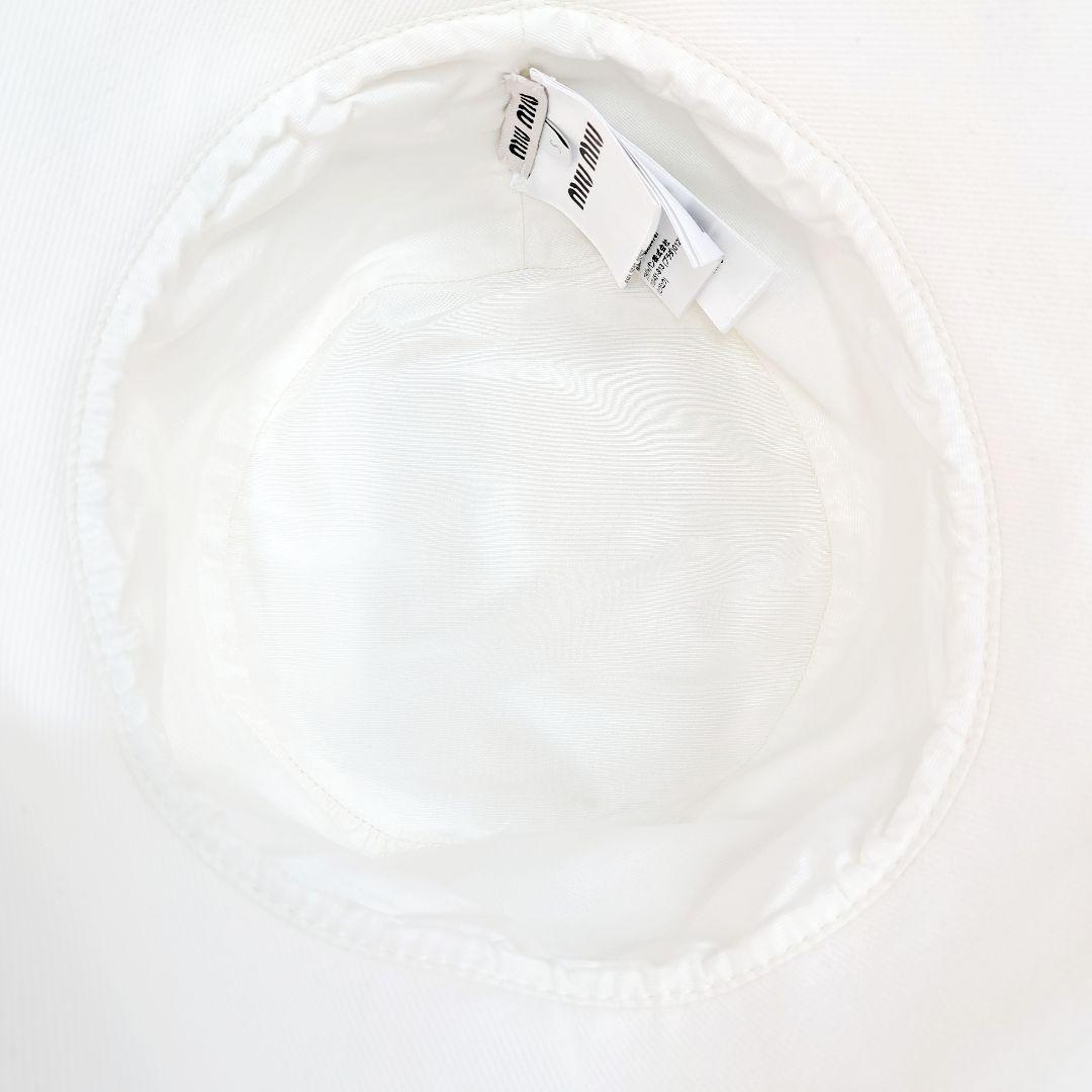 miumiu ミュウミュウ バケットハット コットン S ホワイト