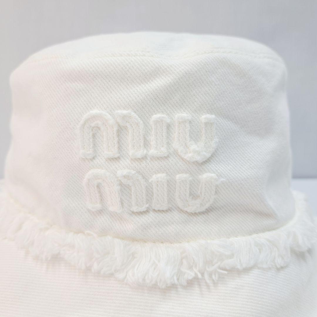 miumiu ミュウミュウ バケットハット コットン S ホワイト