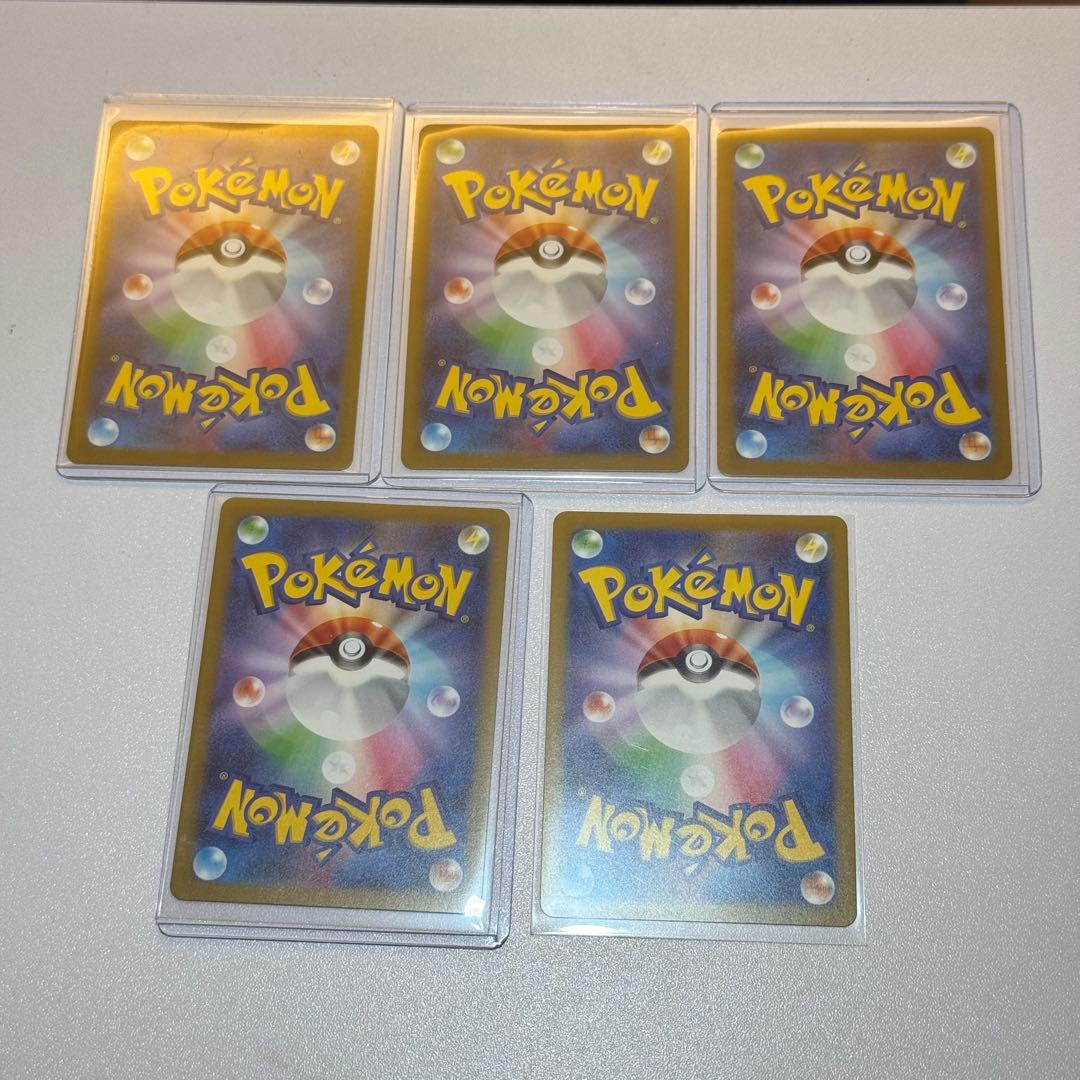 ポケモンカード NAGABA 5枚セット プロモ ブイズ