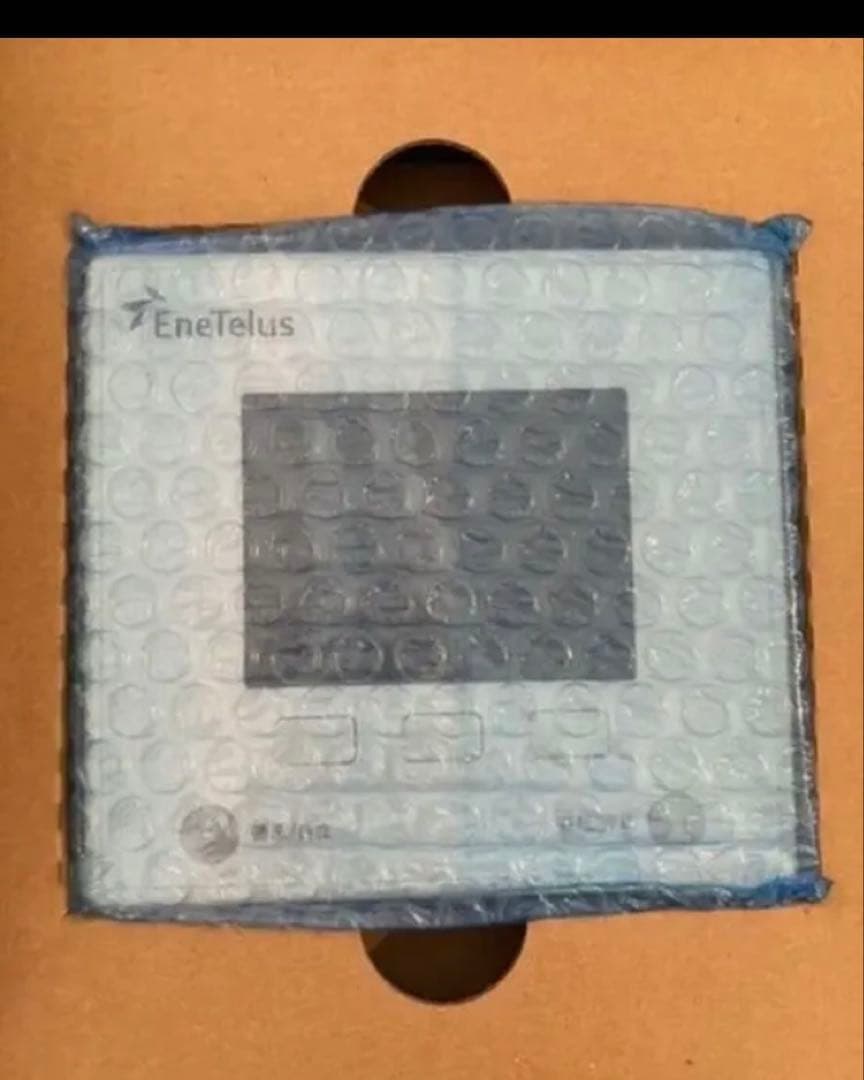 【新品】 田淵電機 リモコン モニターZREM-35ENP01 3個セット