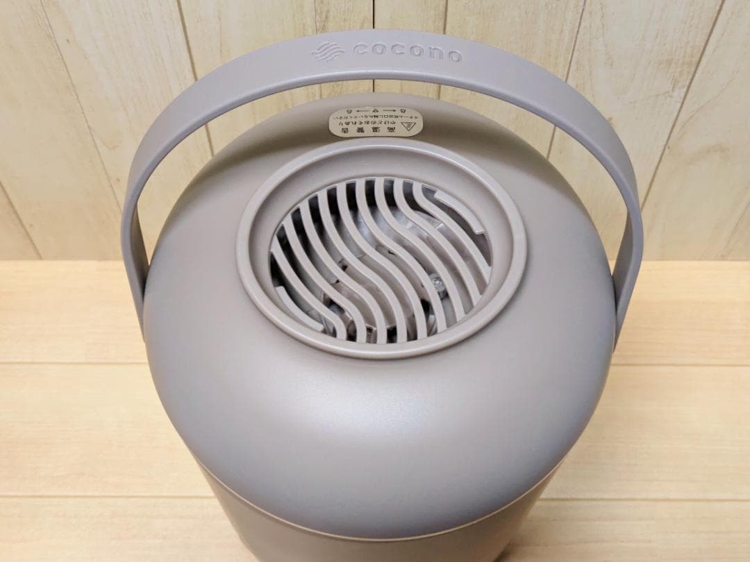 cocono airy fog スチーム加湿器 CH-S41SS-CH ショコラ