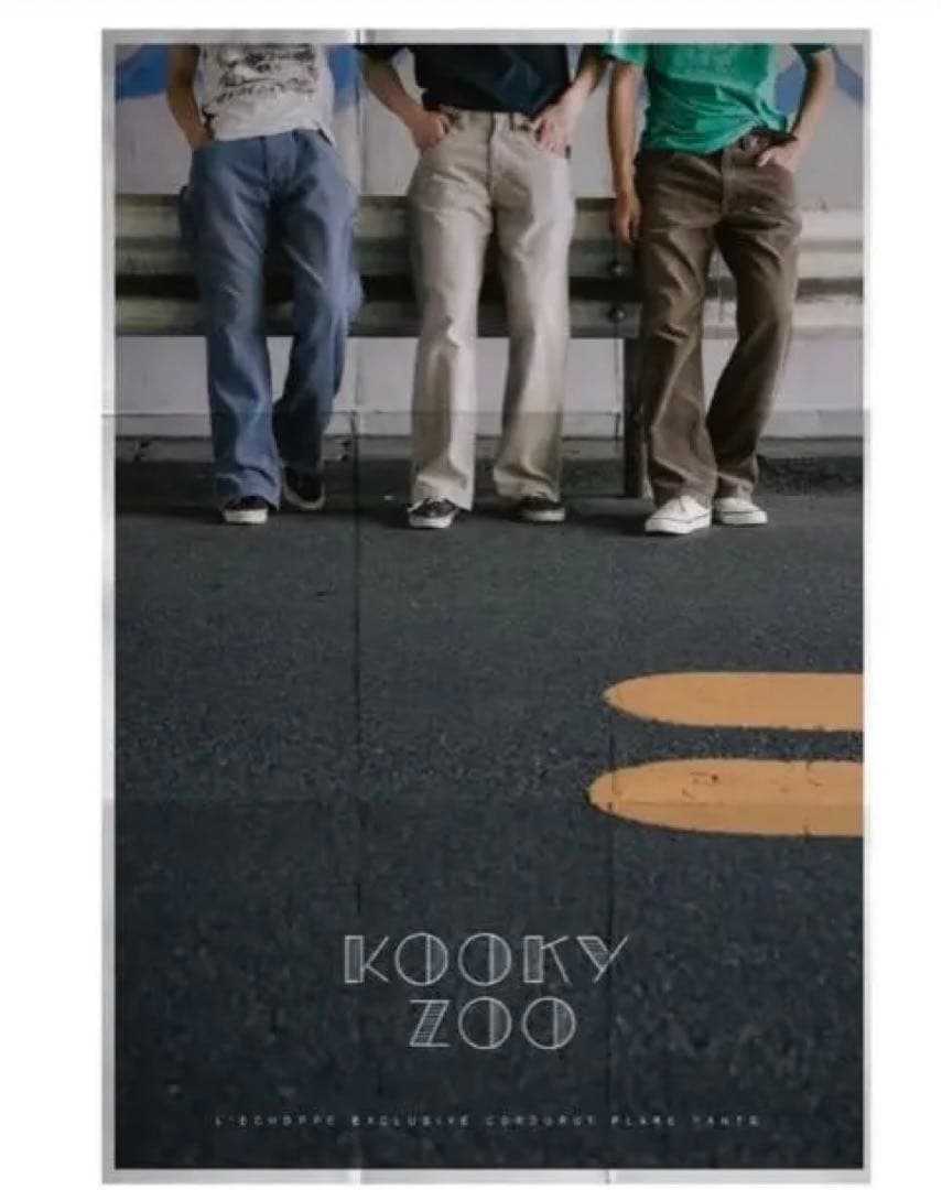 kookyzoo×lechoppe　コーデュロイパンツ　レショップ