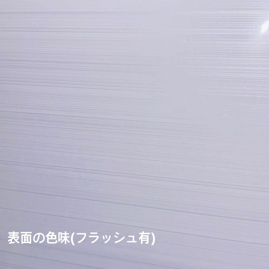 ハイアール　冷蔵庫　148L 単身用