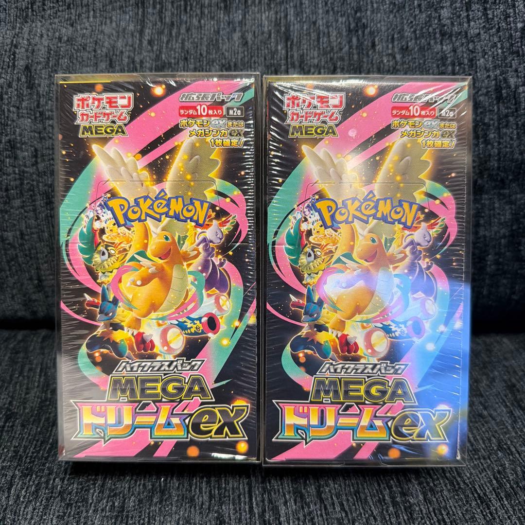ワ*ー様 ポケモンカードゲーム MEGA ドリームEX 2パックセット　シュリン