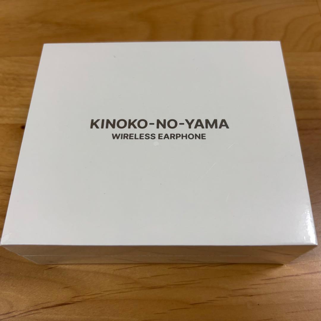 【非売品.新品】きのこの山 ワイヤレスイヤホン 明治