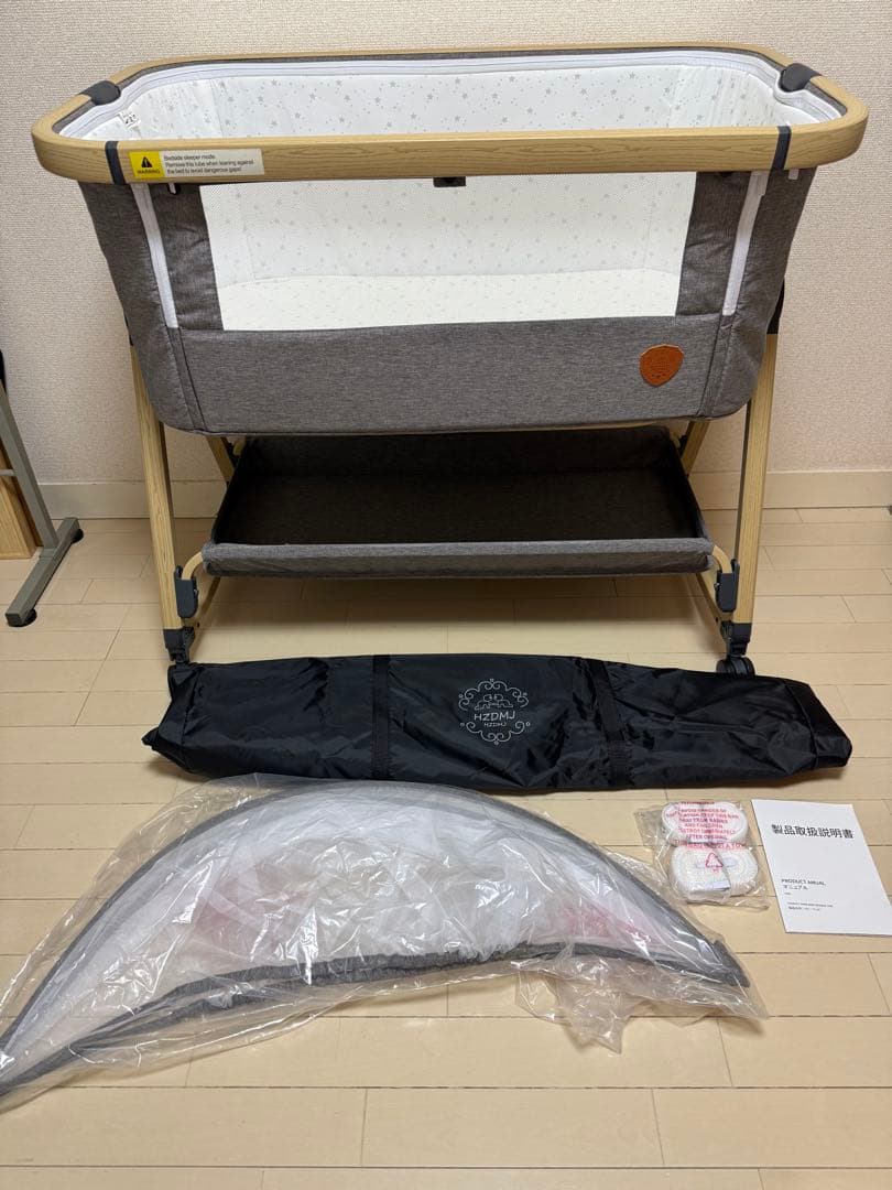 【2024年購入】HZDMJ ベビーベッド　グレー 洗える敷布団付き