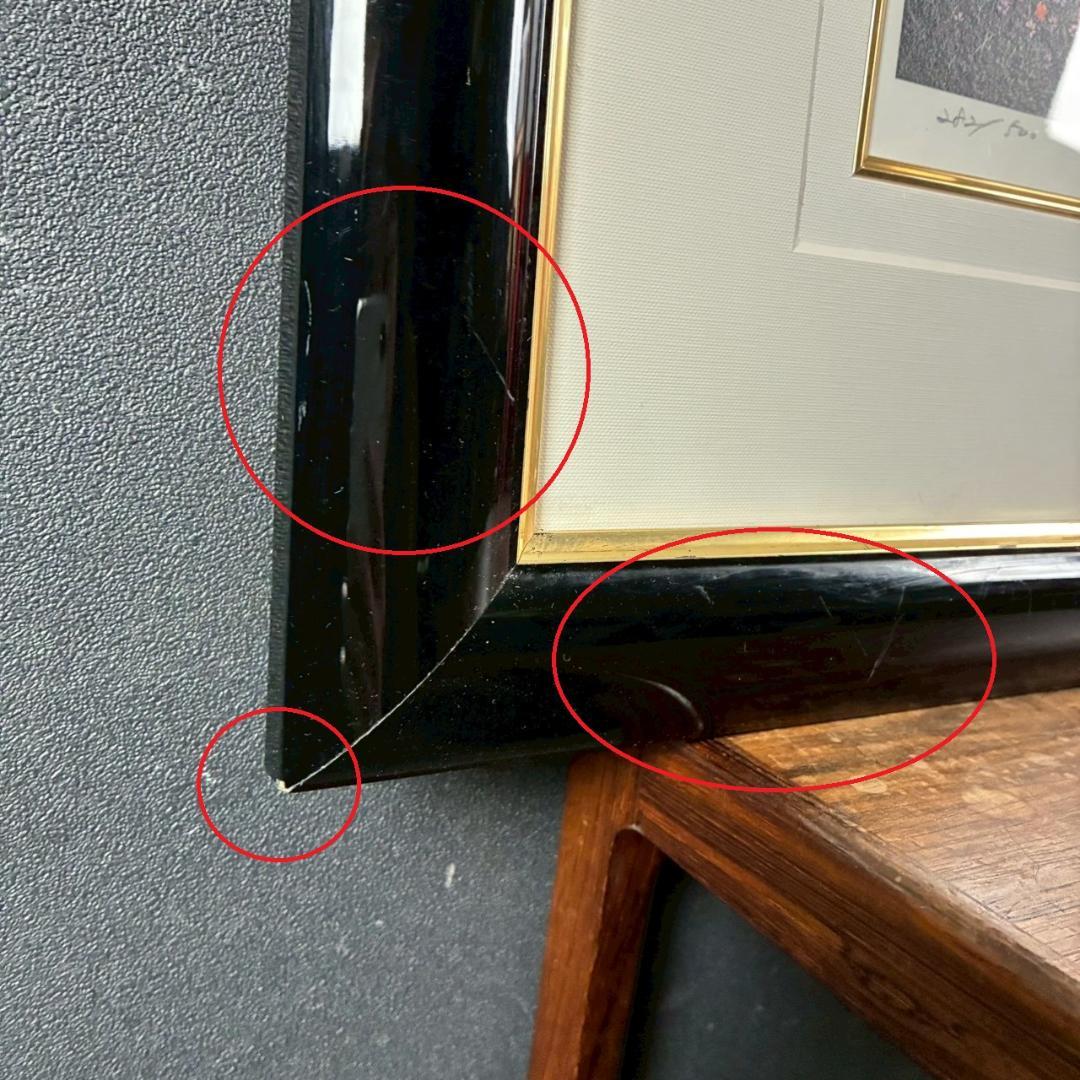 【ぽぬお】藤城清治「海の見える遊園地」「コスモスとこびと」2点セット