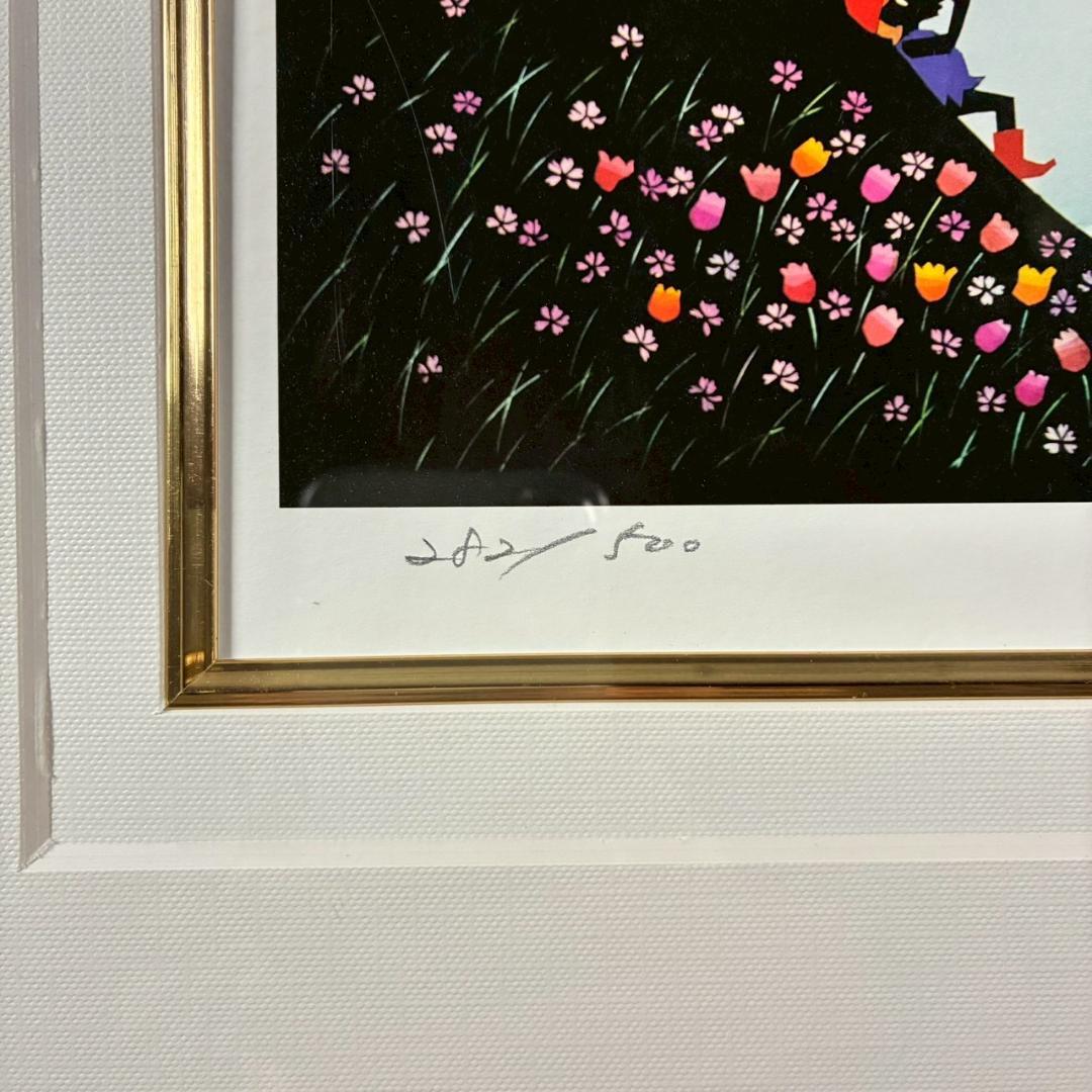 【ぽぬお】藤城清治「海の見える遊園地」「コスモスとこびと」2点セット