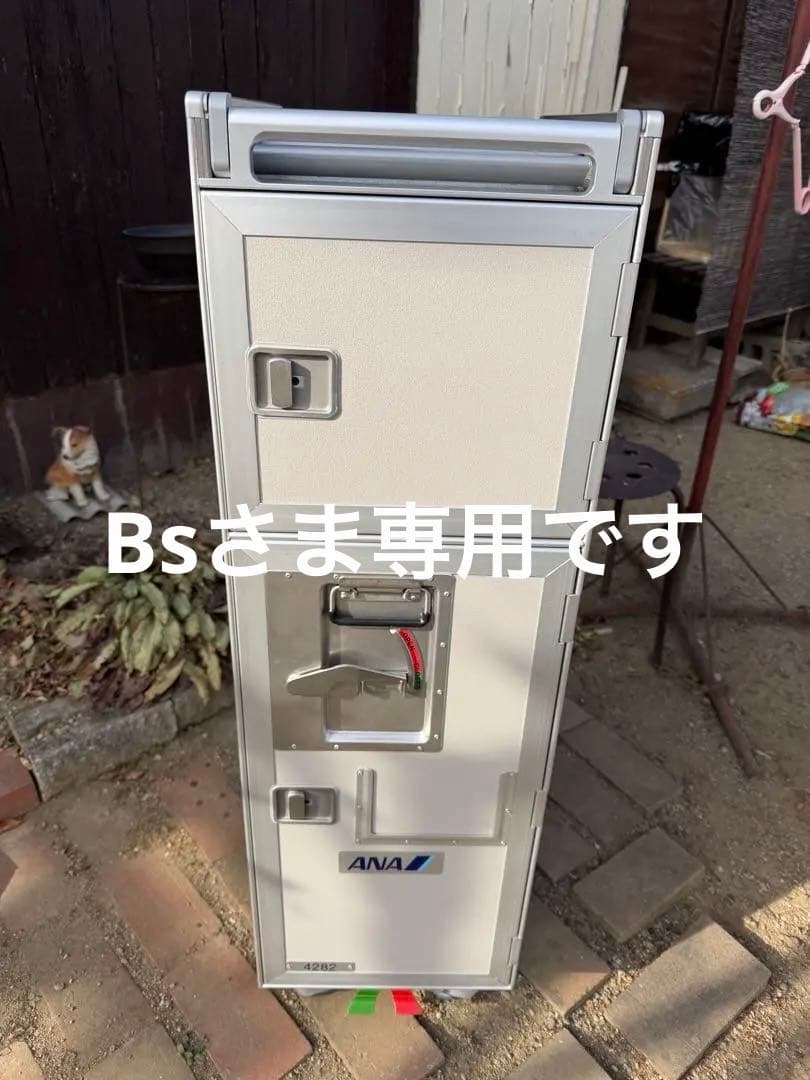 ＜ANAオリジナル＞機内搭載カート TL158002（未使用品）　希少
