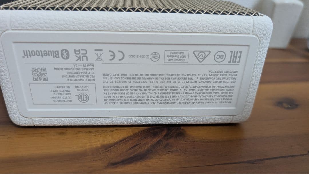 Marshall Emberton II マーシャル ワイヤレススピーカー