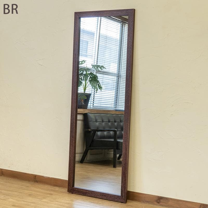 アンティーク ジャンボミラー MANO / 新品未使用（ブラウン）