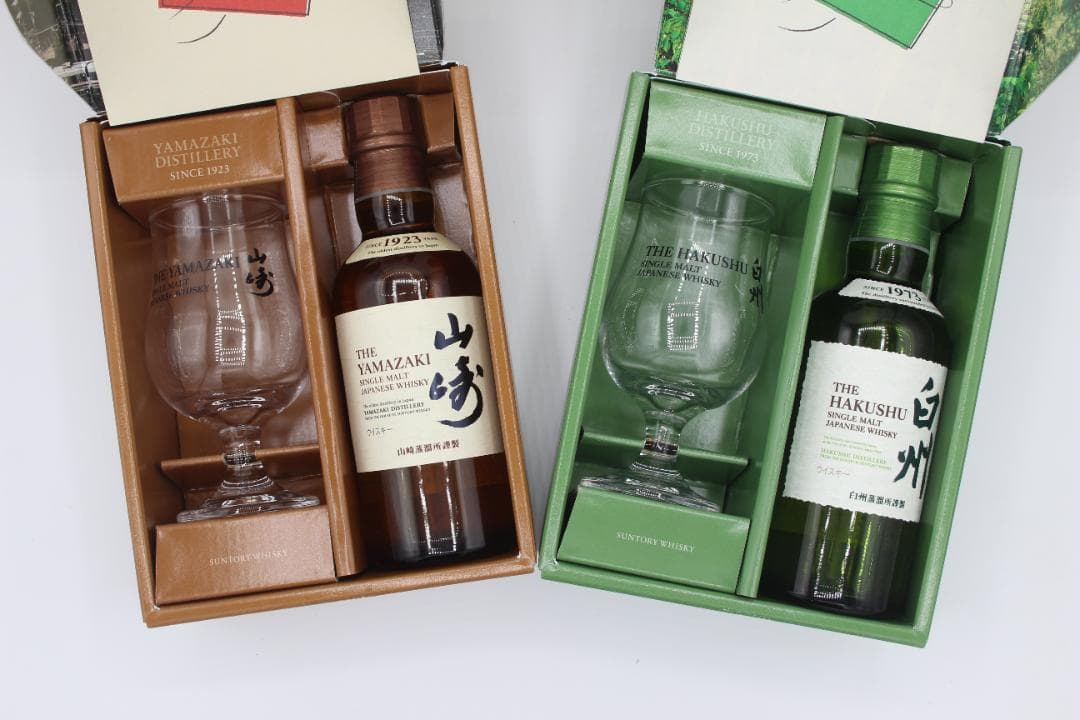 サントリー山崎/白州 ウイスキー180ml＆テイスティンググラスセット